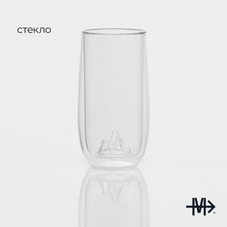 Glass glass with double walls Magistro "Mountains", 350 ml, 6.5 × 15 cm-2