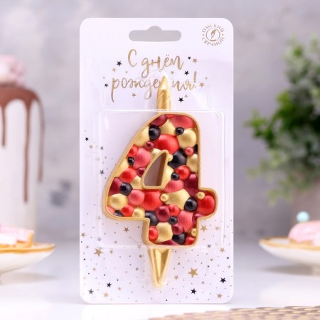 Candle for the cake "Bubbles", number "4", 10 cm, gold-1