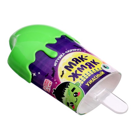 Toy-Surprise "Terrible Maac-Zhmyak", in ice cream, mix-6