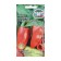 Sweet pepper "Juliet" b/n 0.1 g