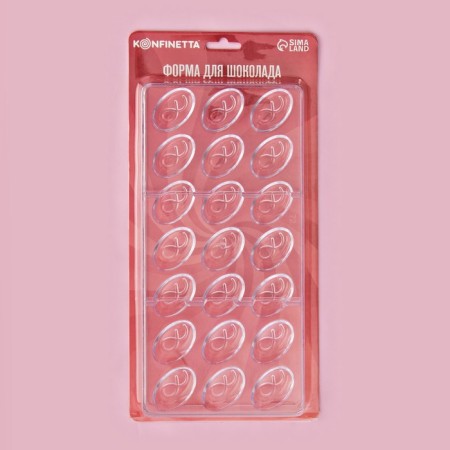 Konfinetta Chocolate Form "Infinity", 27.5 × 17.5 × 2.5 cm, 21 cells (3.5 × 2 × 1.2 cm)-5