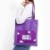 The textile choper “there is nothing possible” cloud, with a pocket, 35 x 0.5 x 40 cm, lilac color