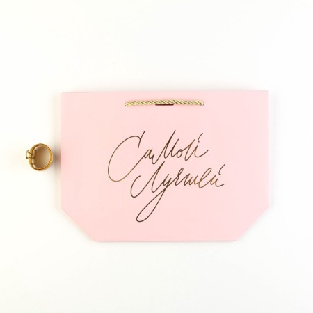 Gift package, packaging, "itself", 19 x 20 x 9 cm-4