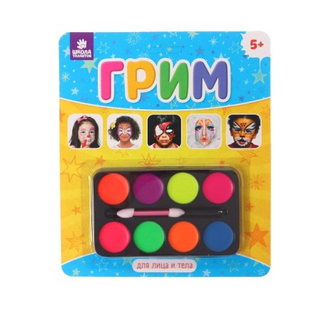 Makeup for the face and body 8 colors 3 g, applicator, mix-3