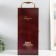 Casket Wood for a bottle "Corona - Crown and Leo" Red tree 3 objects 15x11x35 cm