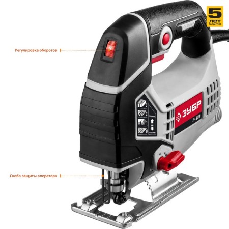 Electric bloom "bison" L-570, 570 W, stroke 19 mm, 0-3000 move/min, cartridge T-shaped-3