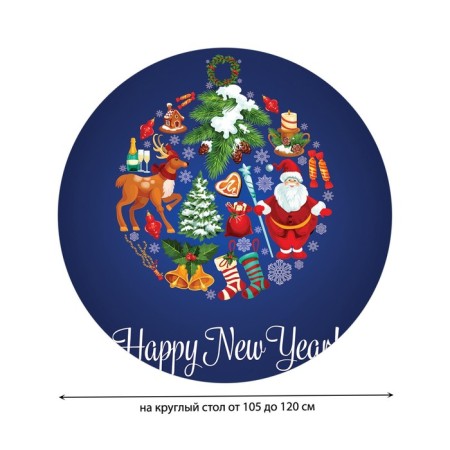 The tablecloth “New Year's ball”, round, oxford, elastic band, size 140x140 cm, diameter 105-120 cm-1