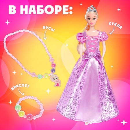 Princess-model "Fairytale Kingdom" with accessories-1