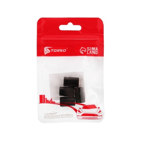 Torso valve cap, black, set 4 pcs-2
