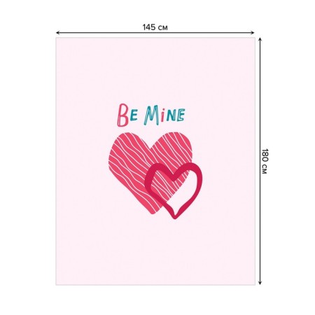 Great tablecloth "Be mine", rectangular, Saten, size 145x180 cm-1