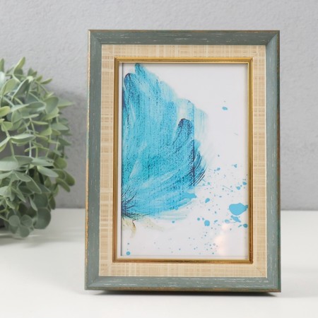 Photo frame plastic 10x15 cm "Dionysia" 14x19 cm-1