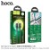 Hoco X14, Type-C cable-Type-C, 60 W, 3 A, 1 m, data transfer, nylon braid, black