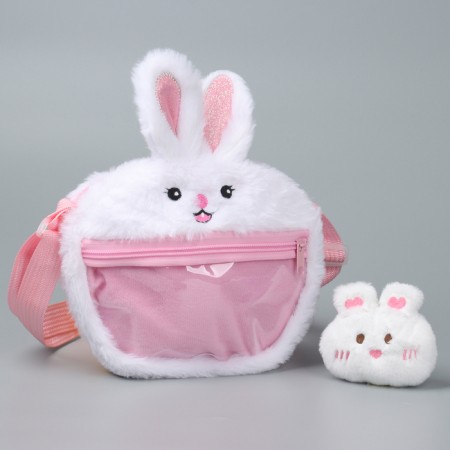 Children's "Bunny" bag with a toy inside, 20 cm, white color