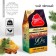 New Year! Black tea "New Year: Dream Gift", taste: orange cinnamon, 50 g.