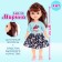 Classic "Marina" Mix doll