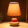 Board lamp 16878/1GR+RD E14 40W gray-red 16x16x25 cm Risalux