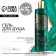 Shower gel with oregano extract and kaolin, purification and relaxation, 410 ml, Ural Lab