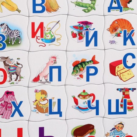 Developing puzzle "Alphabet"-2