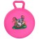 Children's ball with handles, d = 15 cm, 80 g, color mix