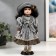 Doll Collectible Ceramics "Valya in a striped dress and knitted vest" 30 cm