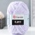 715 Lilac