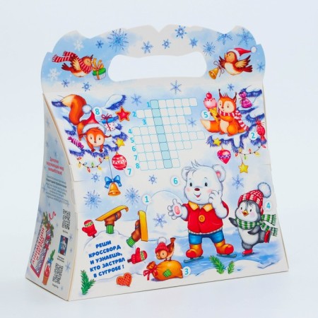 New Year. Gift box New Year's handbag "ice rink" with a game and animation 25.5 x 11 x 20 cm.-2