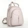 Women's backpack on lightning, beige color