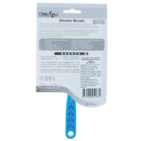 Pucrough Delight Metal, with a plastic pen, medium, blue-4