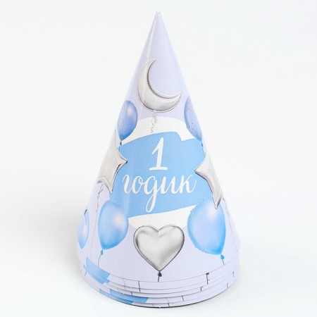 Paper cap “1 year, boy”: set 6 pcs-1