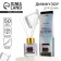 The diffuser aromatic “with the aroma of a romantic evening”, black ice, 50 ml.