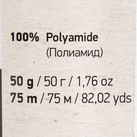 Yarn "mink" 100% polyamide 75m/50g (339 burgundy)-3