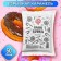 Explosive caramel "Condyir", 50 g