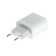 EXPLOYD EX-Z-1165, USB-C, 3 A, 18 W network charger, fast charging, white