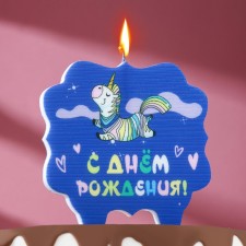 Candle for Cake 