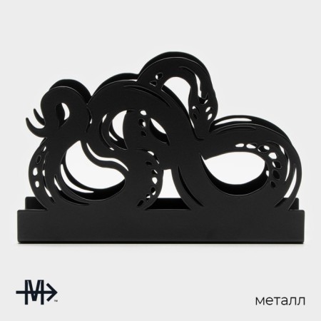 Magistro napkin "Snake", 14 × 4 × 9 cm, black color-2