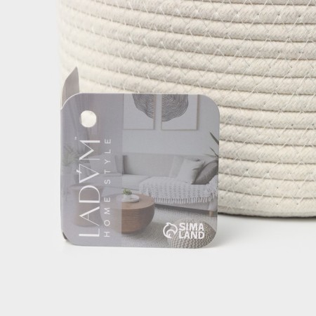 Basket for storage ladled handmade LadoM "Dorian", 25 × 25 × 22 cm, white-gray color-4