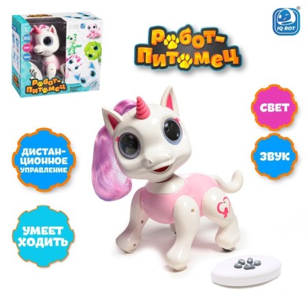 Robot Unicorn "Peter" IQ Bot, on the control panel, interactive: sound, light, on batteries