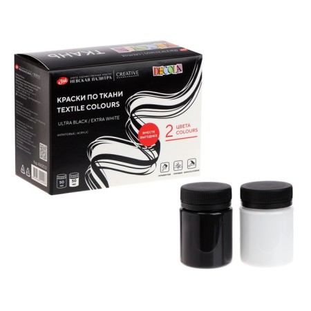 Fabric paint, set 2 colors x 50 ml, ZHK Decola Ultra Black/Extra White, white/black, water -based acrylic (41412032)