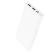 External battery Hoco J55, 10,000 mAh, 2 USB, 2 A, display, white