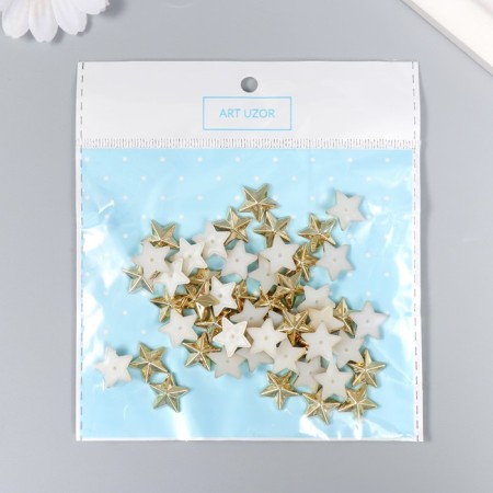 Decor for creativity plastic "Stars" gold set 50 pcs 1.4x1.4 cm-3