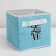 Organizer for storage, coffee for linen "Love", 19.5 x 19 x 19.5 cm.