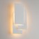 Sconces 12W LED white 26x5.9x13 cm
