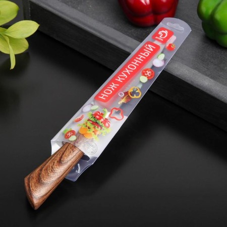 Knife for vegetables kitchen shade Forest, blade 9.5 cm, brown color-4