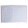 Universal diary for Butterfly 1-11 grade, hard cover, artificial leather, foam rubber, liesse, 80 g/m2