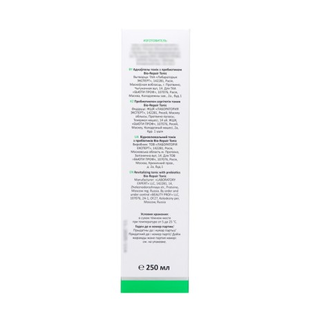Aravia Laboratories with prebiotics, 250 ml recovering tonic-5