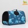 Bag - Animal carrying "Airplanes", blue. size S, 37.5 x 17 x 22 cm