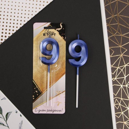 Candle for the cake, the number "9", blue.-1