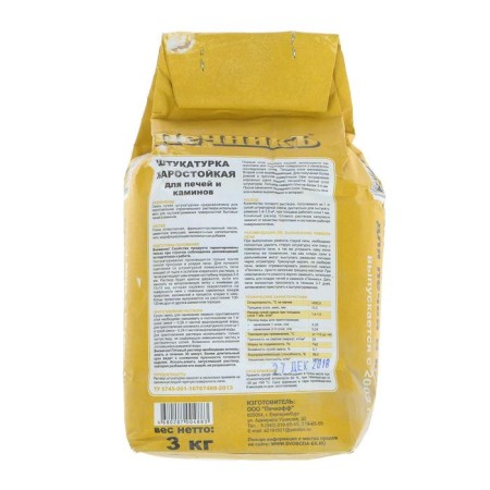 Plaster heat -resistant for stoves and fireplaces "stove" 3.0 kg-2