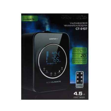 Air humidifier Centecct-5107, 40 watts, 4.5 l, 20 m2, black-6