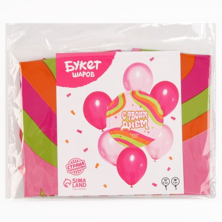 Bouquet of balls “Happy Day”, latex, foil, set: 7 pcs., Mix-2